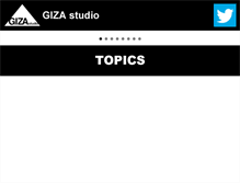 Tablet Screenshot of giza.co.jp
